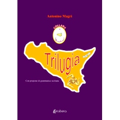 预订 Trilugia new : con proposte di ortografia siciliana: 9791255855514
