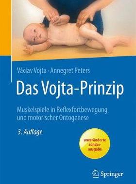 预订 Das Vojta-Prinzip