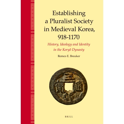 History, Ideology, and Identity in the K