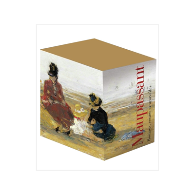 七星文库莫泊桑作品集套装3卷