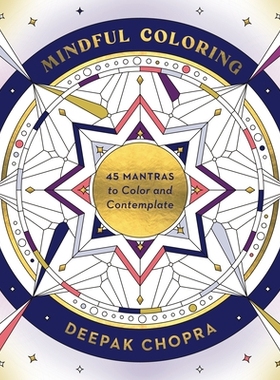 预订 Mindful Coloring: 45 Mantras to Color and Contemplate: A Mindfulness Coloring Book: 9780593580110