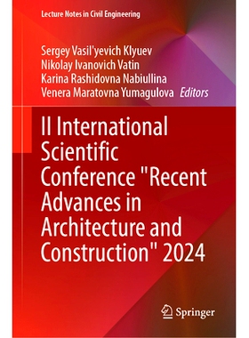 预订 II International Scientific Conference 