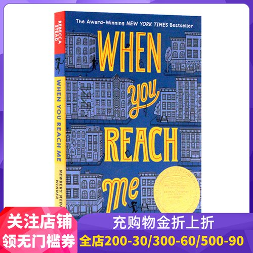现货图书