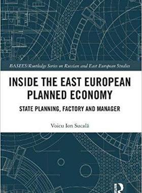 【预售】Inside the East European Planned Economy
