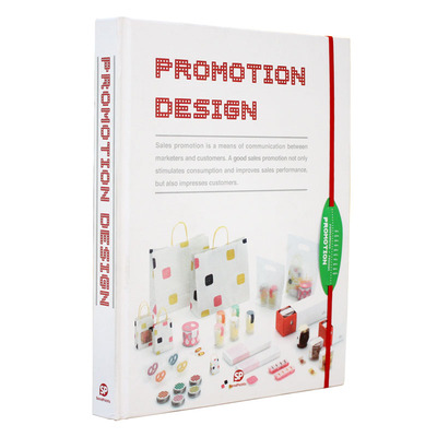 【预售】PROMOTION DESIGN