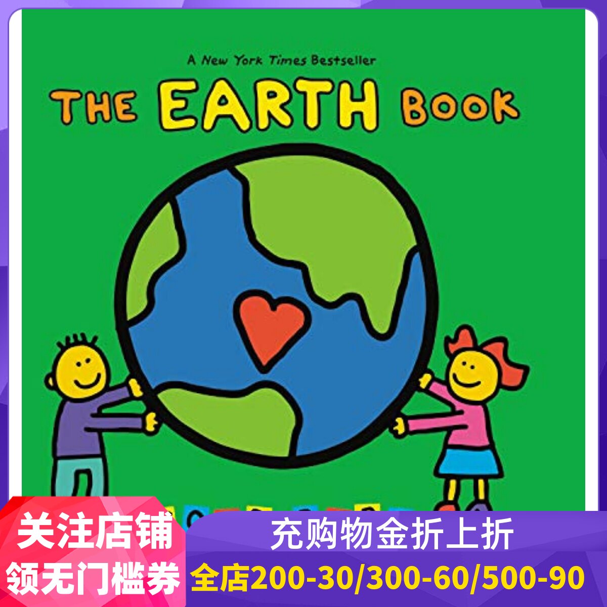 现货 英文原版 地球书 托德&middot;帕尔绘本 精装 淘弟有个大世界 情商培养 Todd Parr The Earth Book