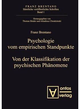 预订 Psychologie vom empirischen Standpunkt. Von der Klassifikation psychischer Phänomene: 9783110332445