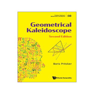 预订 Geometrical Kaleidoscope