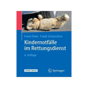预订 Kindernotfälle im Rettungsdienst