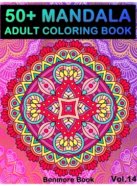预订 50+ Mandala: Adult Coloring Book 50 Mandala Images Stress Management Coloring Book For Relaxation, Meditation, Happ