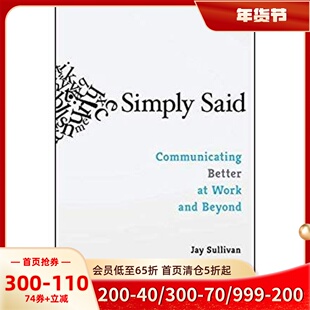 英文原版 简单说:让职场沟通更顺畅 Simply Said