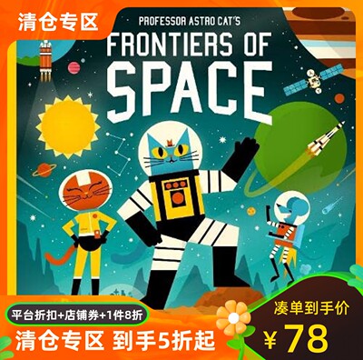 英文太空猫星际穿越2022新版