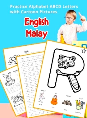 预订 English Malay Practice Alphabet ABCD letters with Cartoon Pictures: Amalan Bahasa Melayu abjad dengan gambar kartun