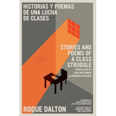 预订 Historias Y Poemas de Una Lucha de Clases / Stories and Poems of a Class Struggle: 9781644211762