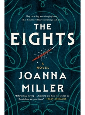 预订 The Eights 八人组: 9780593851418