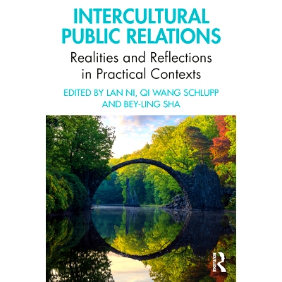 Realities and Reflections in Practical C