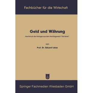预订 Geld und Währung: 9783663126218