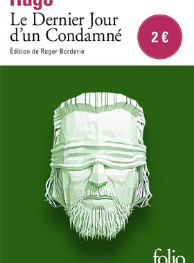 预售 法语原版 死囚末日记 维克多·雨果 Le dernier jour d’un condamné Victor Hugo 法国文学经典 原装