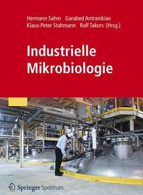 预订 Industrielle Mikrobiologie