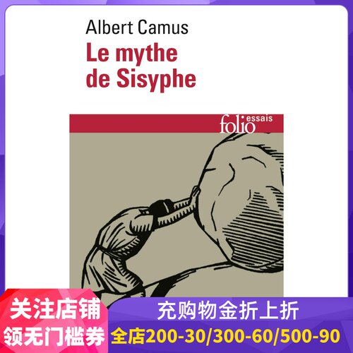 现货商品