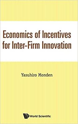 【预售】OPEN INTER-FIRM NETWORK FOR OPEN INNOVATION BY INCENTIVE PRICE