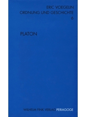 预订 Platon 柏拉图: 9783770535859