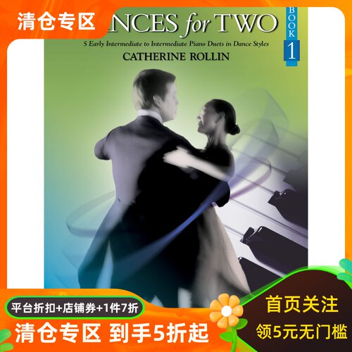 英文原版 钢琴二重奏 双人舞曲 第1辑 Dances for Two, Book 1: 5 Early Intermediate to Intermediate Piano Duets