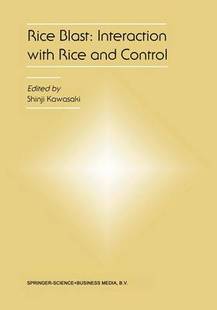 with Blast Interaction Control and 预订 Rice