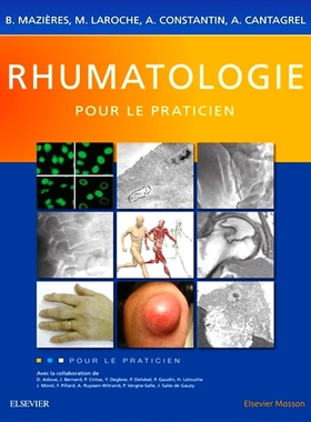 预订 Rhumatologie pour le praticien 风湿病学从业者: 9782294748325