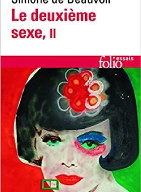 法语原版 波伏娃 第二性 第二卷 Le deuxième sexe. tome 2