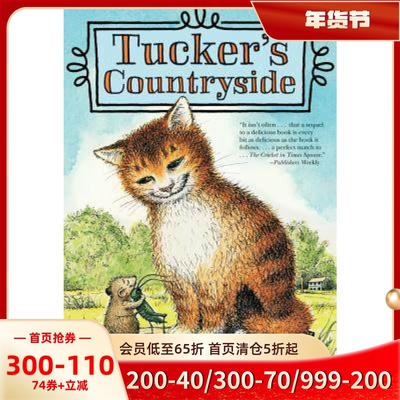 现货 英文原版 时代广场的蟋蟀2 儿童读物 Tucker's Countryside