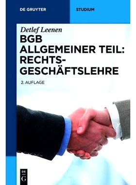 预订 BGB Allgemeiner Teil: Rechtsgeschäftslehre: 9783110320541