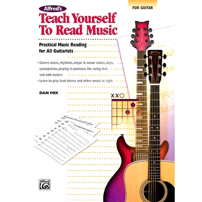 预订 Alfred’s Teach Yourself to Read Music for Guitar: Practical Music Reading for All Guitarists!: 9780739037799