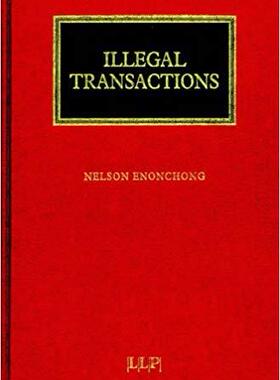 【预售】Illegal Transactions