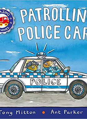 【预售】Patrolling Police Cars
