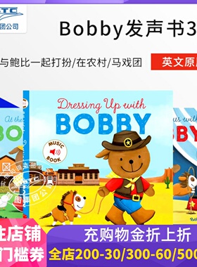 Bobby发声书3册 与鲍比一起打扮/在农村/马戏团 英文原版 On Safari with Bobby dressing up/ farm/at home