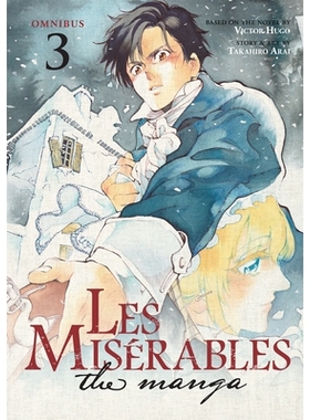 预订 Les Miserables (Omnibus) Vol. 5-6: 9781685796037
