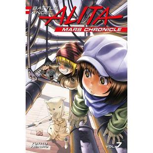 Alita Mars Chronicle. 预订 Bd.7 Angel Bd.7战斗天使艾丽塔火星编年史 9781632367846 Battle