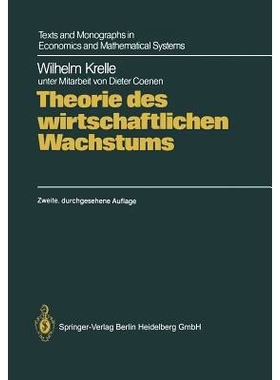 预订 Theorie des wirtschaftlichen Wachstums: Unter Berücksichtigung von erschöpfbaren Ressourcen, Geld und Außenhande