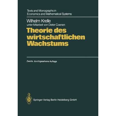 预订 Theorie des wirtschaftlichen Wachstums: Unter Berücksichtigung von erschöpfbaren Ressourcen, Geld und Außenhande