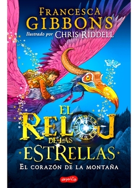 预订 El Reloj de Las Estrellas. El Corazón de la Montaña: (A Clock of Stars: The Shadow Moth - Spanish Edition): 97884