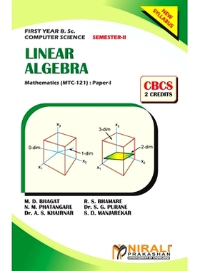 预订 LINEAR ALGEBRA (2 Credits) Mathematics: Paper-I: 9789389686074