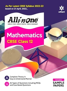 预订 CBSE All In One Mathematics Class 12 2022-23 Edition (As per latest CBSE Syllabus issued on 21 April 2022): 9789326