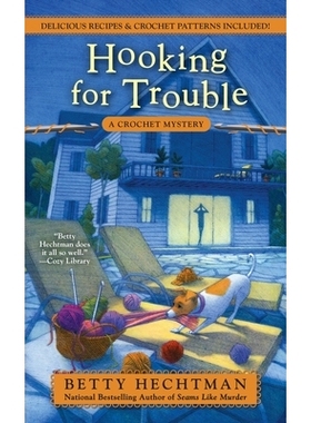 预订 Hooking for Trouble: 9780425279458