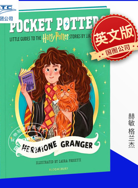 哈利波特口袋书 赫敏格兰杰 人物故事小指南 英文原版绘本 J.K.罗琳 Pocket Potters Little Guides to the Hermione Granger