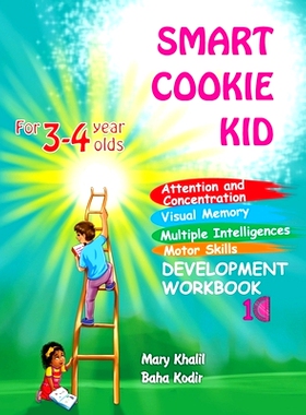 预订 Smart Cookie Kid For 3-4 Year Olds Attention and Concentration Visual Memory Multiple Intelligences Motor Skills Bo