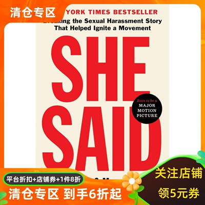 她说电影原著JodiKantor