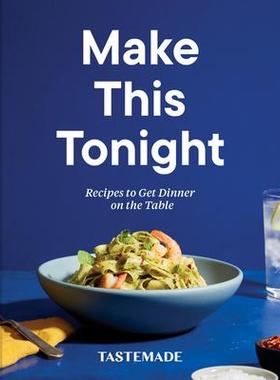 预订 Make This Tonight今晚*做: 9780593232187