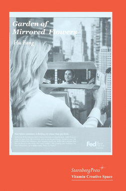 【预订】Garden of Mirrored Flowers