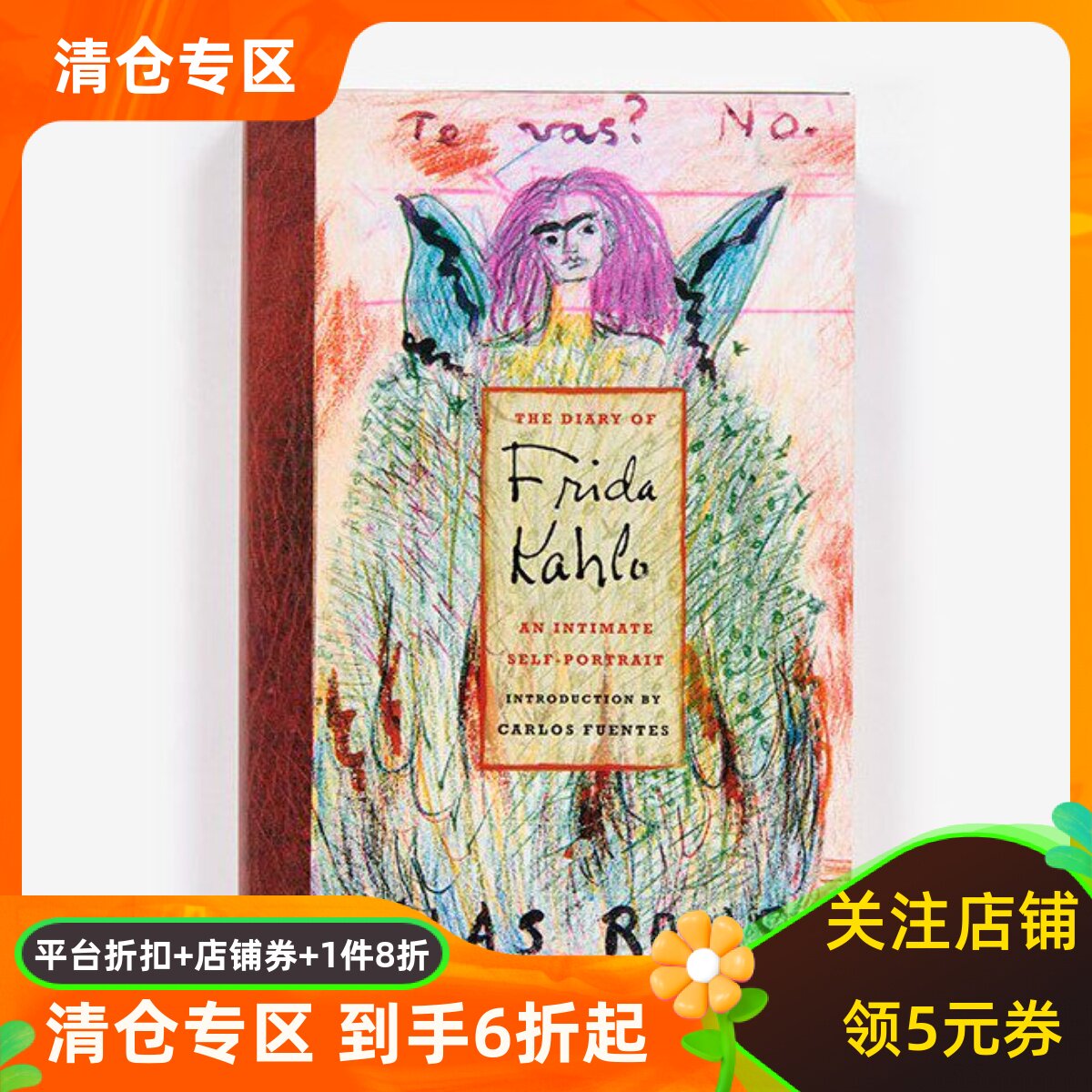 预售 英文原版 弗里达·卡罗日记 手稿艺术集 精装 The Diary of Frida Kahlo